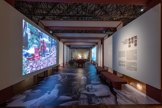 The National Folk Museum of Korea in central Seoul kicked off a special exhibit "Folklore is our lives" on April 27, displaying an array of Korea's folklore items. The exhibit runs until July 5. [NATIONAL FOLK MUSEUM OF KOREA]