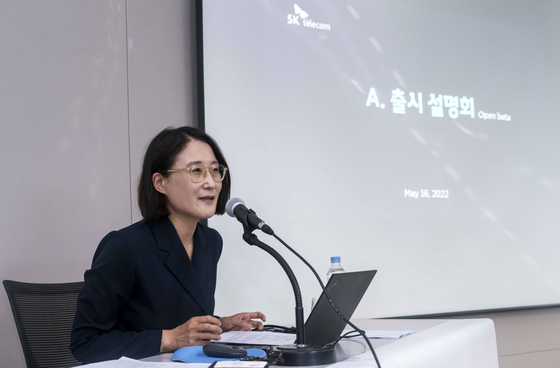 Lee Hyun-a, SK Telecom chief product officer, speaks during a press event, Monday. SK Telecom started an open beta service of the company's A. mobile application Monday. [SK TELECOM]
