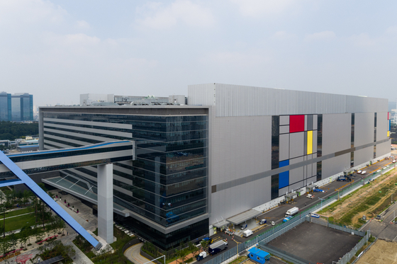 Samsung Electronics' chip plant in Hwaseong, Gyeonggi [SAMSUNG ELECTRONICS]