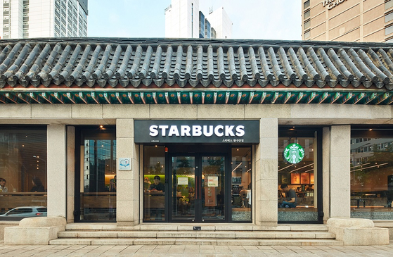 The exterior of Starbucks' Hwangudan branch in central Seoul [STARBUCKS KOREA]