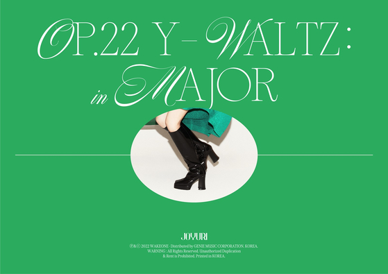 The teaser photo of Jo Yu-ri's upcoming EP "Op.22 Y-Waltz : in Major" [ILGAN SPORTS]