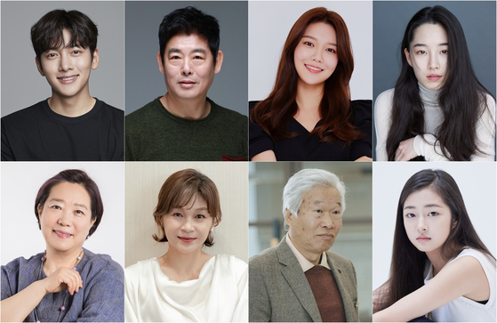 Clockwise from top left , actors Ji Chang-wook, Sung Dong-il, Choi Soo-young, Won Ji-an, Jeon Chae-eun, Yoo Sun-ong, Gil Hae-yeon and Yang Hee-kyung will star in the upcoming KBS series "Tell Me Your Wish" in August. [ACTORS' RESPECTIVE AGENCIES]