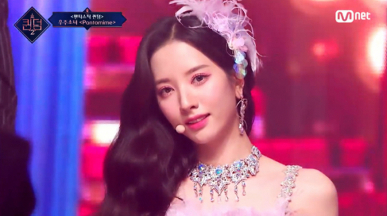 WJSN's BONA during the girl group's performance on Mnet's "Queendom 2" on May 19 [SCREEN CAPTURE]