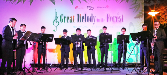 Dream With Ensemble performs at the “Great Melody in the Forest” at Mount Indeung on Friday. [PARK SANG-MOON]