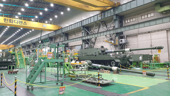 Hanwha Defense manufacturing plant located in Changwon, South Gyeongsang [KIM KYUNG-JIN]