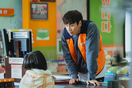 Lee Kwang-soo as Ahn Dae-sung, a cashier working in his mother's supermarket who helps solve crime around his hometown based on customer’s receipts in the tvN drama "The Killer's Shopping List." [TVN]