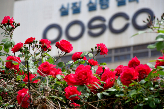 Posco logo at the company’s steel plant in Pohang, North Gyeongsang. [POSCO] 