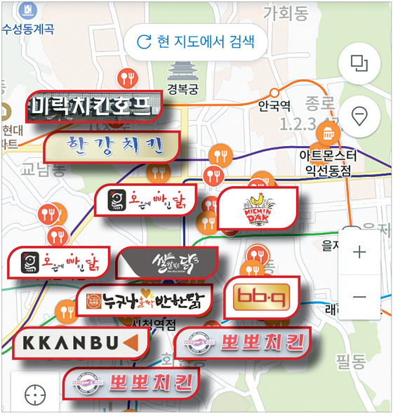 A map shows chicken restaurants in central Seoul [SCREEN CAPTURE]