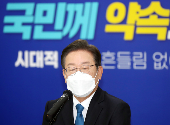 Lee Jae-myung, defeated presidential candidate of the Democratic Party, speaks at a press conference in Incheon, where he will be running for a parliamentary seat for the Gyeyang-B district in the upcoming by-elections. [YONHAP]
