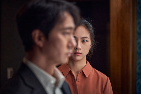 A scene from "Decision to Leave" starring actors Park Hae-il and Tang Wei [CJ ENM]