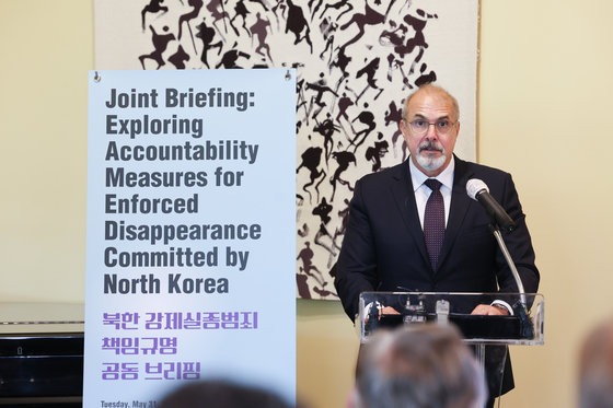 French Ambassador to Korea Philippe Lefort delivers welcoming remarks at a joint briefing condemning North Korea’s abduction of South Korean and Japanese citizens Tuesday at his residence in Seodaemun District, western Seoul. [YONHAP]