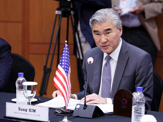 U.S. special envoy for North Korea Sung Kim speaks in a meeting with his Korean and Japanese counterparts in Seoul on Friday. [YONHAP]