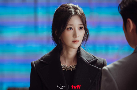  Actor Seo Yea-ji during a scene in the new tvN drama "Eve" [TVN]