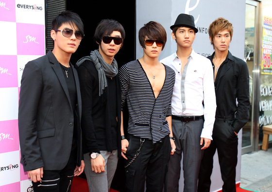 Boy band TVXQ in 2008 [JOONGANG ILBO]