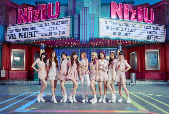Girl group NiziU [JYP ENTERTAINMENT]