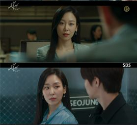 Scenes from SBS drama series "Why Her," where Seo portrays elitist lawyer Oh Soo-jae who will do anything to climb to the top. [SBS]