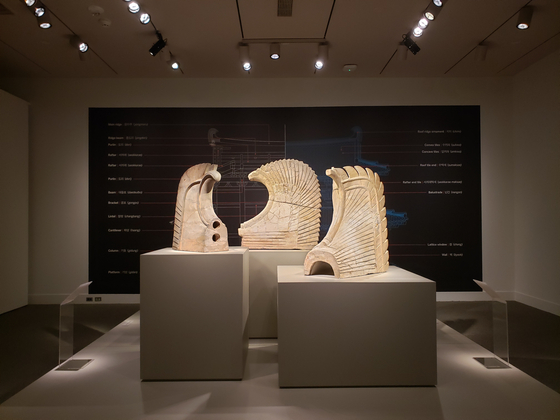 The exhibit includes three important chimi that have been excavated from different sites in Korea's Baekje Kingdom (17 B.C. to A.D. 660) and the Unified Silla Period (668-935). [NATIONAL MUSEUM OF KOREA]