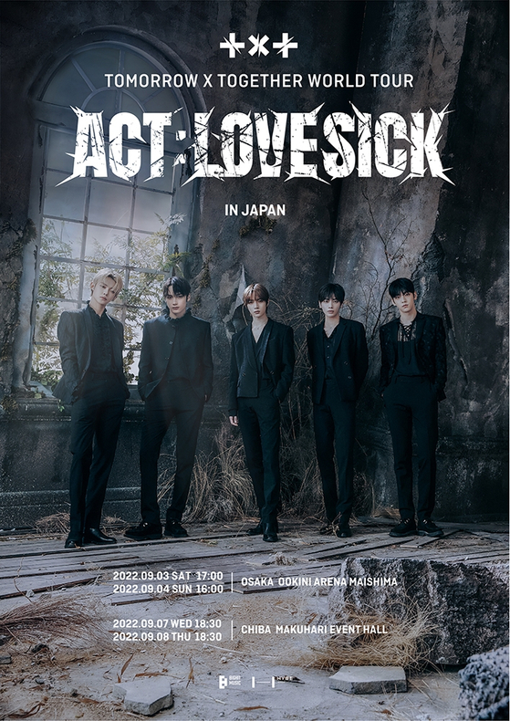 Tomorrow X Together will hold its first concert in Japan as part of its world tour ″Act: Love Sick″ in September. [BIG HIT MUSIC]