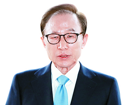 Former President Lee Myung-bak [JOONGANG PHOTO]