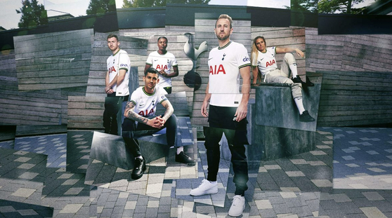 New Spurs 08/09 kit launch video - Football Shirt Culture - Latest Football  Kit News and More