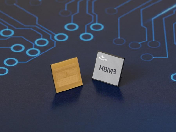 HBM 3 chip manufactured by SK hynix [SK hynix]