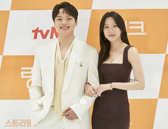  Actors Yeo Jin-goo, left, and Moon Ga-young during the online press conference for tvN's "Link: Eat, Love, Kill" on June 2 [YONHAP]