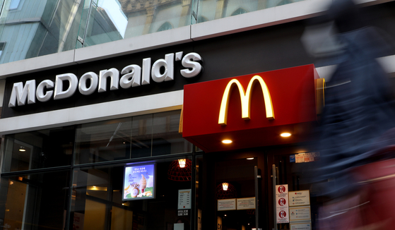A McDonald's Korea branch in Seoul. [NEWS1]