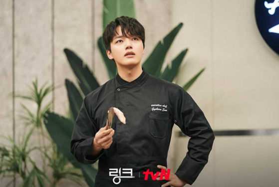 Yeo Jin-goo in tvN "Link: Eat, Love, Kill" [TVN]