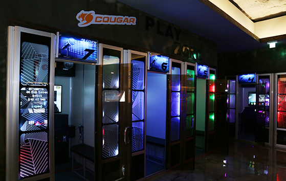 Karaoke booths are available at a PC bang in Seoul. [SCREEN CAPTURE]