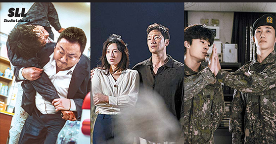 From left to right, movies and dramas produced by Studio LuluLala (SLL): "The Roundup," "My Liberation Notes" and "D.P." [SLL]