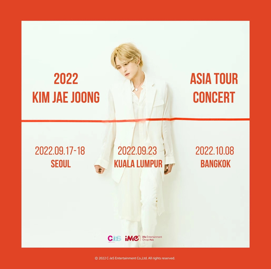 Singer Kim Jae-joong will launch his Asia tour in September and perform in Seoul, Kuala Lumpur and Bangkok. [C-JES ENTERTAINMENT]