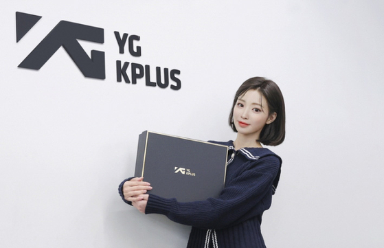 Virtual influencer Han YuA signed a management contract with YG K Plus on Feb. 14. [SMILEGATE]