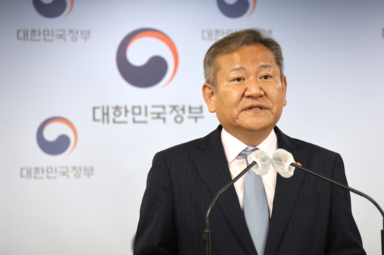 Interior Minister Lee Sang-min