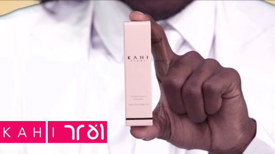 Scenes from Lil Nas X's "The Montero Show," a promotional YouTube video from last year for his album "Montero" (2021), show the rapper holding up a Kahi multi balm and complimenting its use. [SCREEN CAPTURE]