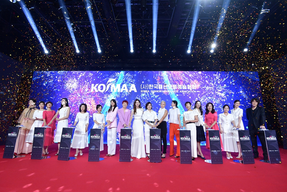 The Korea Fashion Model Arts Association (Kofmaa) made its official launch during a ceremony at the Textile Center in Gangnam District, southern Seoul on Tuesday. [KOREA FASHION MODEL ARTS ASSOCIATION]
