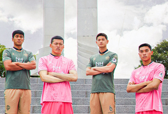 From left to right; Ha Chang-rae, Gu Sung-yun, Mun Ji-hwan and Kim Jeong-hoon of Gimcheon Sangmu pose for a picture in the club's special uniforms to honor Memorial Day on June 6 and the anniversary of the start of the Korean War on June 25. [GIMCHEON SANGMU]