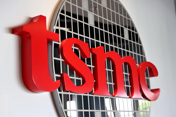 TSMC logo at its headquarters, in Hsinchu, Taiwan. [REUTERS/YONHAP]