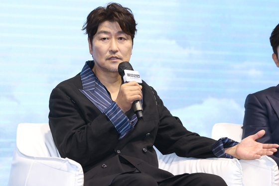 Actor Song Kang-ho speaks during the press conference for the upcoming air disaster film "Emergency Declaration" at Westin Josun Seoul at Jongno District, central Seoul, on Monday. [YONHAP]
