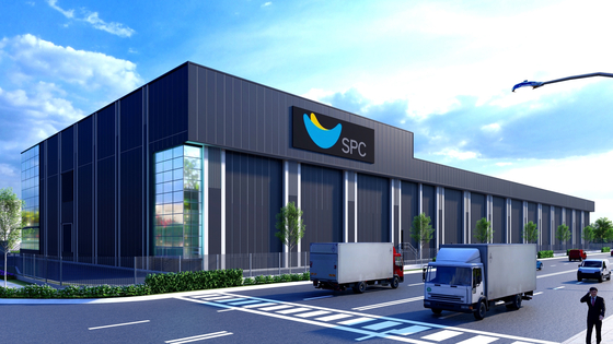 A rendering of the halal plant that will be built in Malaysia in June 2023 [SPC GROUP]