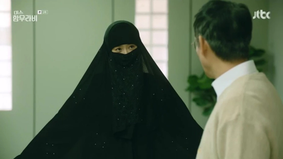 A scene of JTBC's ″Ms. Hammurabi″ (2018) [SCREEN CAPTURE]