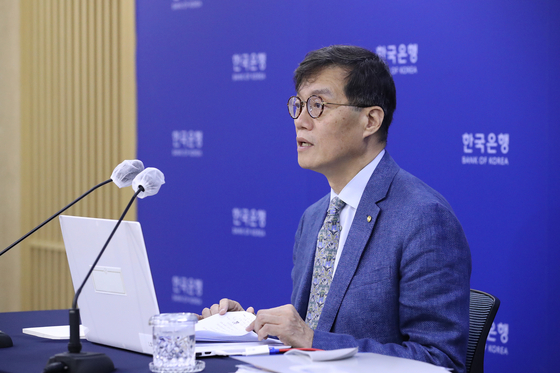 Bank of Korea Gov. Rhee Chang-yong speaks at a press conference held in central Seoul on Tuesday. [BANK OF KOREA]