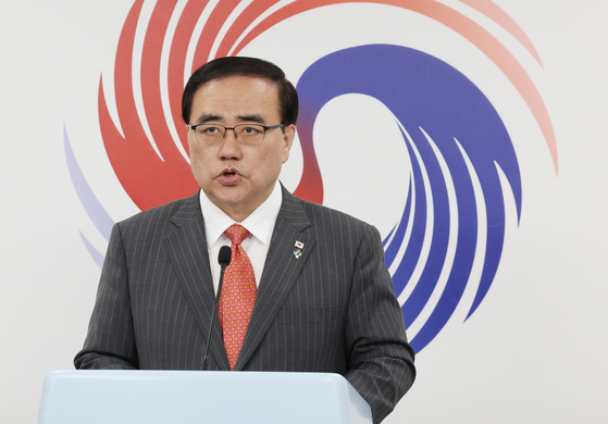 National Security Adviser Kim Sung-han holds a press briefing on President Yoon Suk-yeol's trip to Spain for the NATO Summit next week at the Yongsan Presidential Office in central Seoul Wednesday. [YONHAP] 