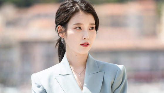 Netizen punished for malicious posts about IU