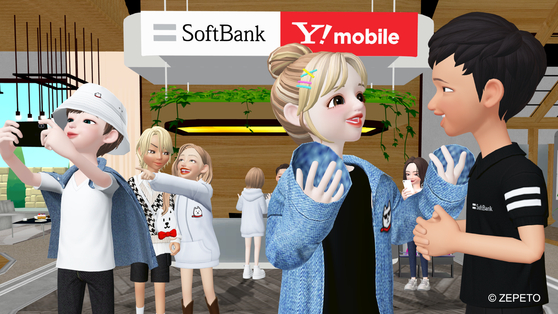 The SoftBank virtual shop set up in Naver Z's metaverse Zepeto [NAVER]