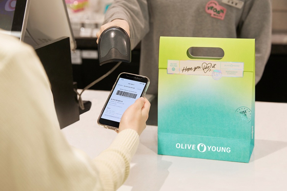 CJ Olive Young launched a mobile gift service last month. [OLIVE YOUNG]