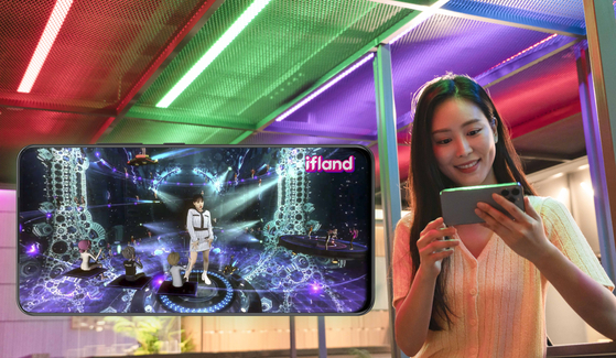 SK Telecom will hold a series of free concerts every night for a week in its ifland metaverse platform from June 27 to July 3 [SK TELECOM]