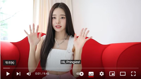 Controversial beauty YouTuber Song Ji-ah uploaded a video on her channel FreeZia on June 27, the first since announcing that she was taking a break on Jan. 25. [SCREEN CAPTURE]