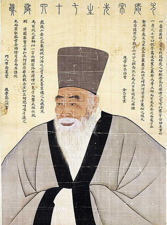 Portrait of Korean philosopher and politician Song Si-yeol also known by his pen name Uam [JEONG CHAN-JEONG]
