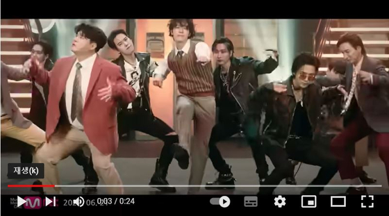 A screen capture of Super Junior's music video teaser ″Don't Wait″ [SCREEN CAPTURE]