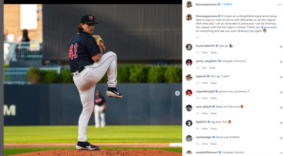 Thomas Pannone announces his move to the Kia Tigers in a post on his personal Instagram account. [SCREEN CAPTURE]